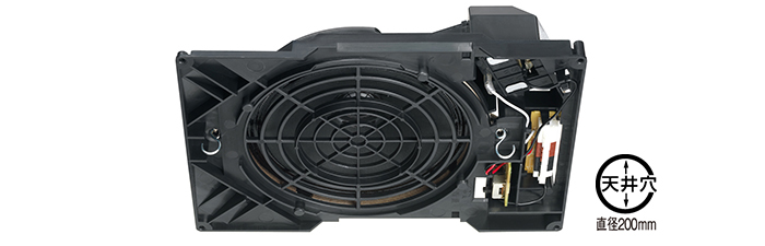 天井スピーカー SB-X167AT | スピーカー(放送設備) | JVC