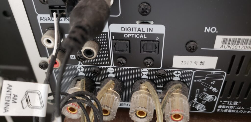 DENON RCD-M41】Bluetooth対応 CDレシーバー 3年間の実機レビュー | K