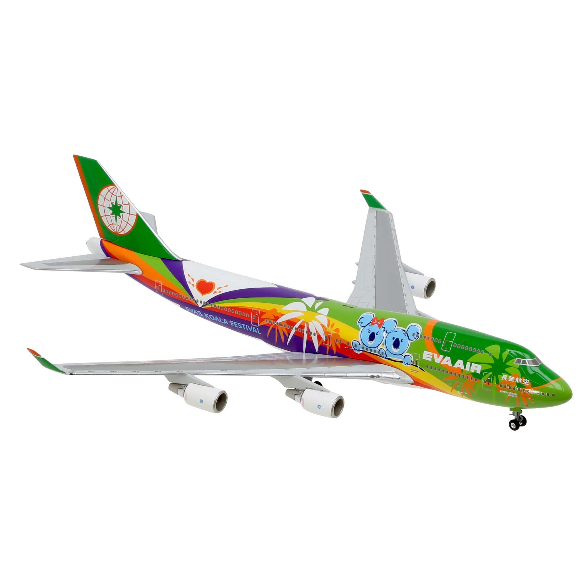 Hogan Wings Model Kits – ONEBIRD