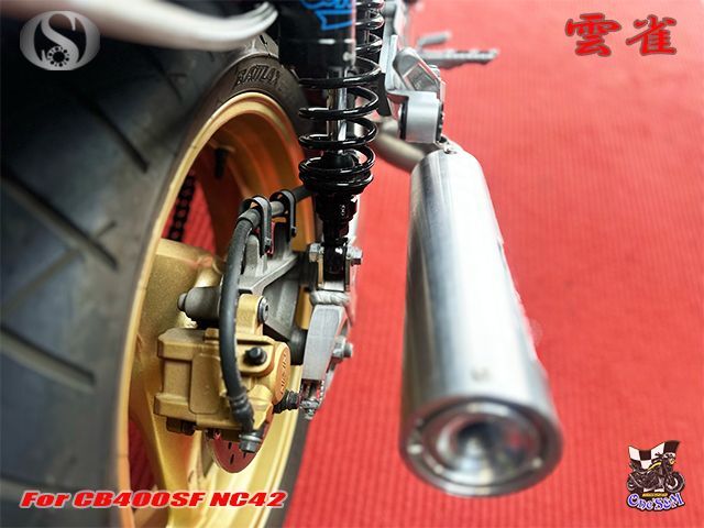 純正エキパイ対応 CB400SF NC42用 ワンズ管 雲雀Ver スリップオン