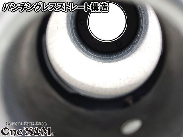 3sound XII Manufaktur Series ワンズ マヌファクターシリーズ アルミ