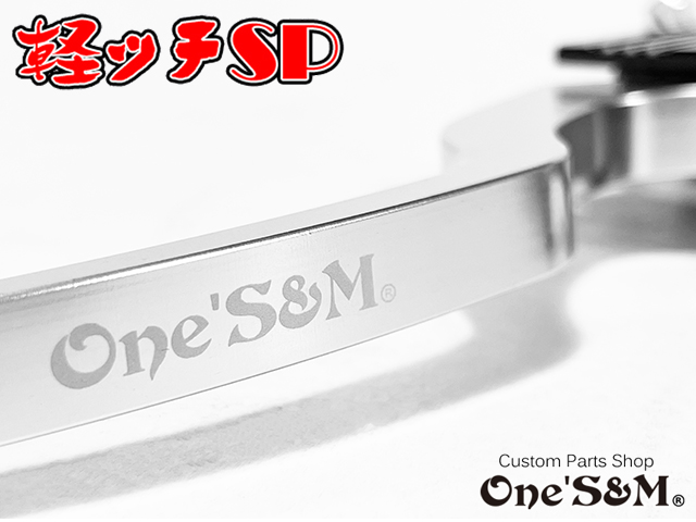 記載の車種以外取付け不可※ NEW 軽ッチSP 1年保証付き 軽ッチSP