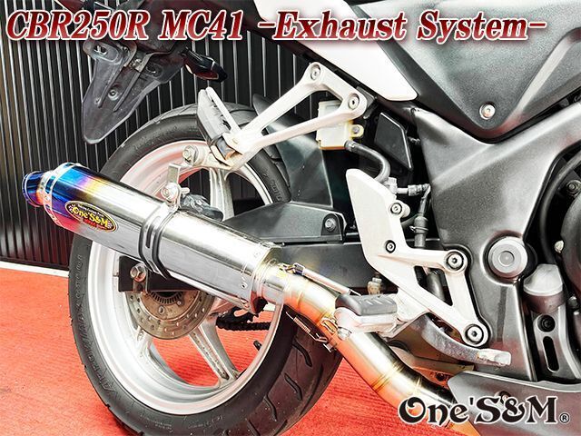 CBR250R MC41用 スリップオン マフラーセット サイレンサー - Online