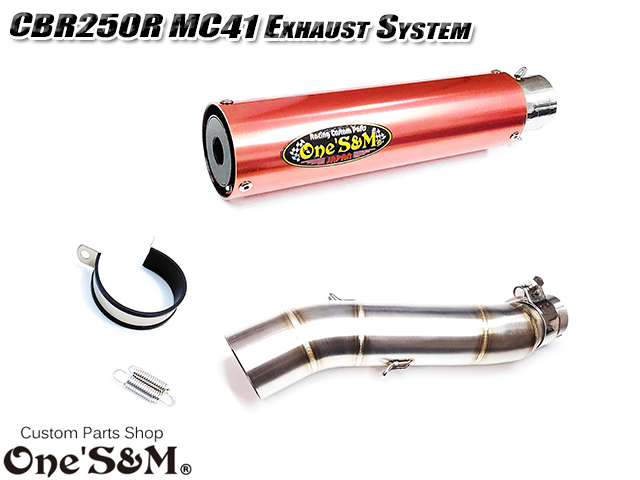 NEW CBR250R MC41用 スリップオン マフラーセット サイレンサー