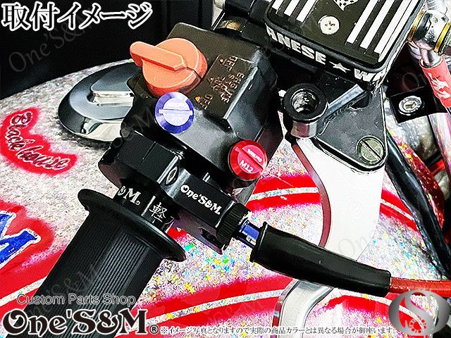 CBX400F ホーク系用 スイッチボックス 戻し穴用ホールキャップ