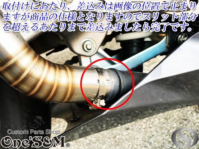 CBR250R MC41用 スリップオン マフラーセット サイレンサー - Online