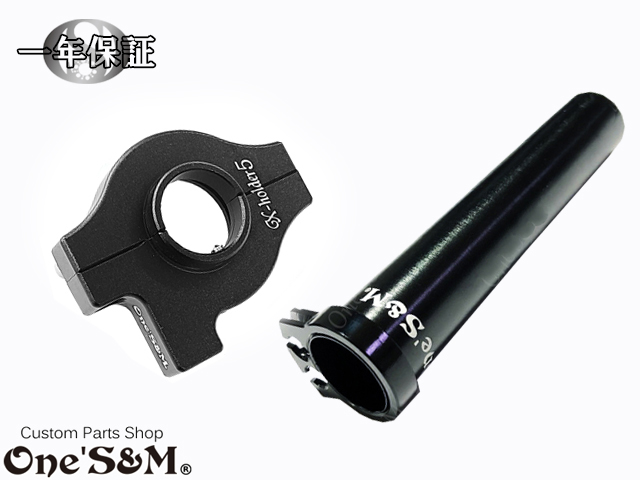 1年保証 Xワイヤー装着車両用 Xホルダー5 軽スロSPブラック