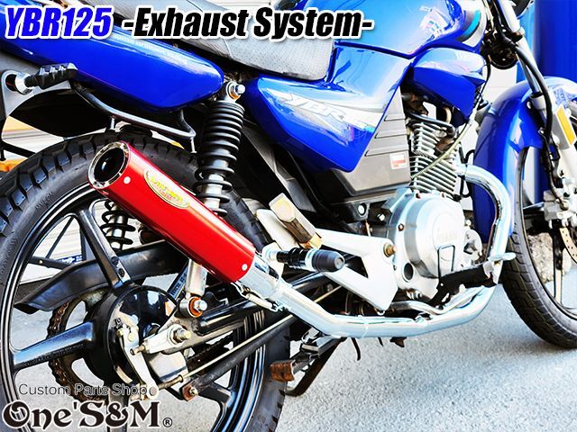 YBR125 専用 フルエキゾーストマフラー キャブ車 FI車兼用 選べる