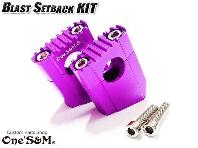 ブラストアルマイト アルミ ハンドル セットバックKit ハンドル