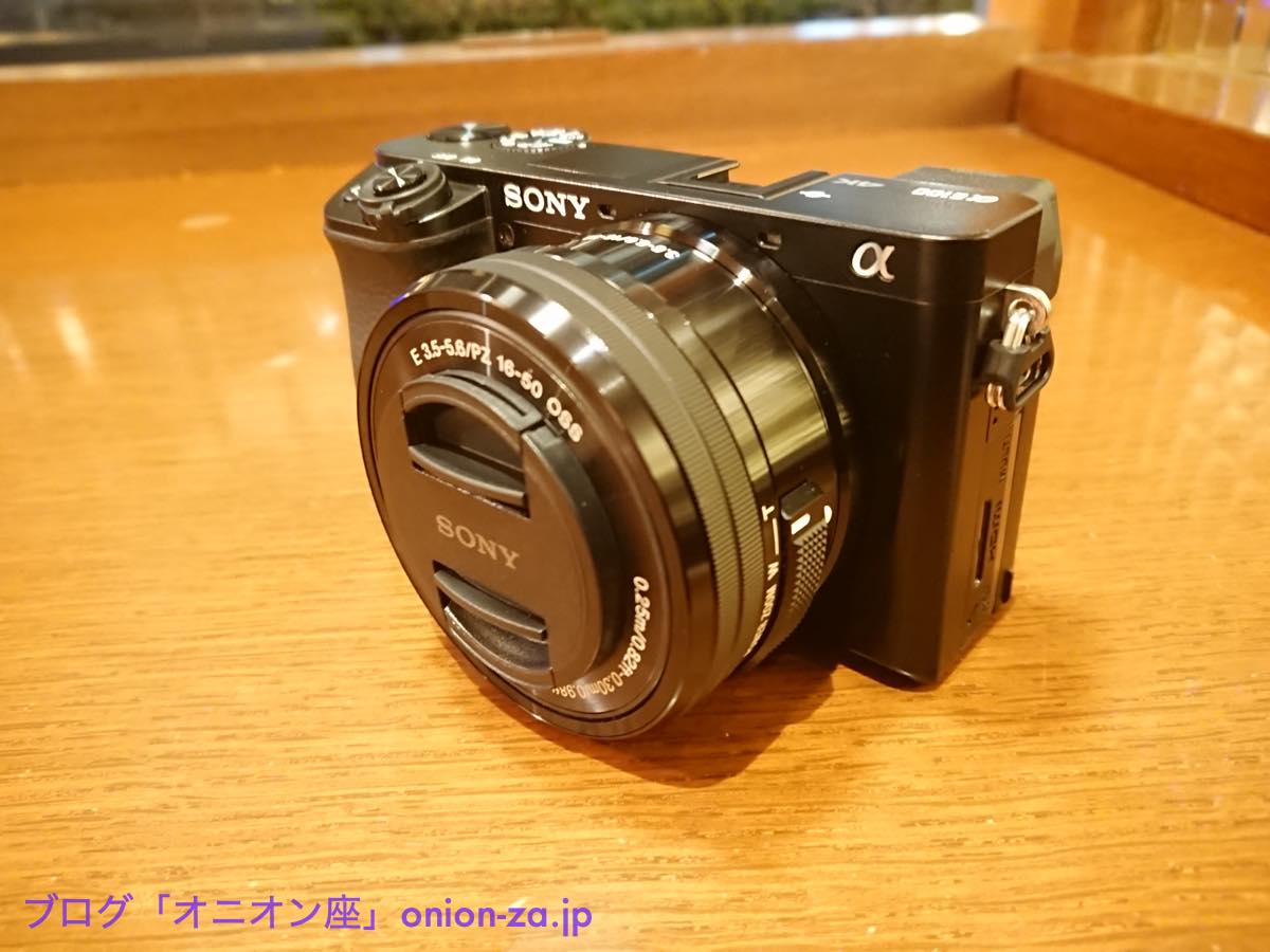 レビュー】ミラーレスAPS-Cデジカメ選びにおいてCanon EOS Kissより