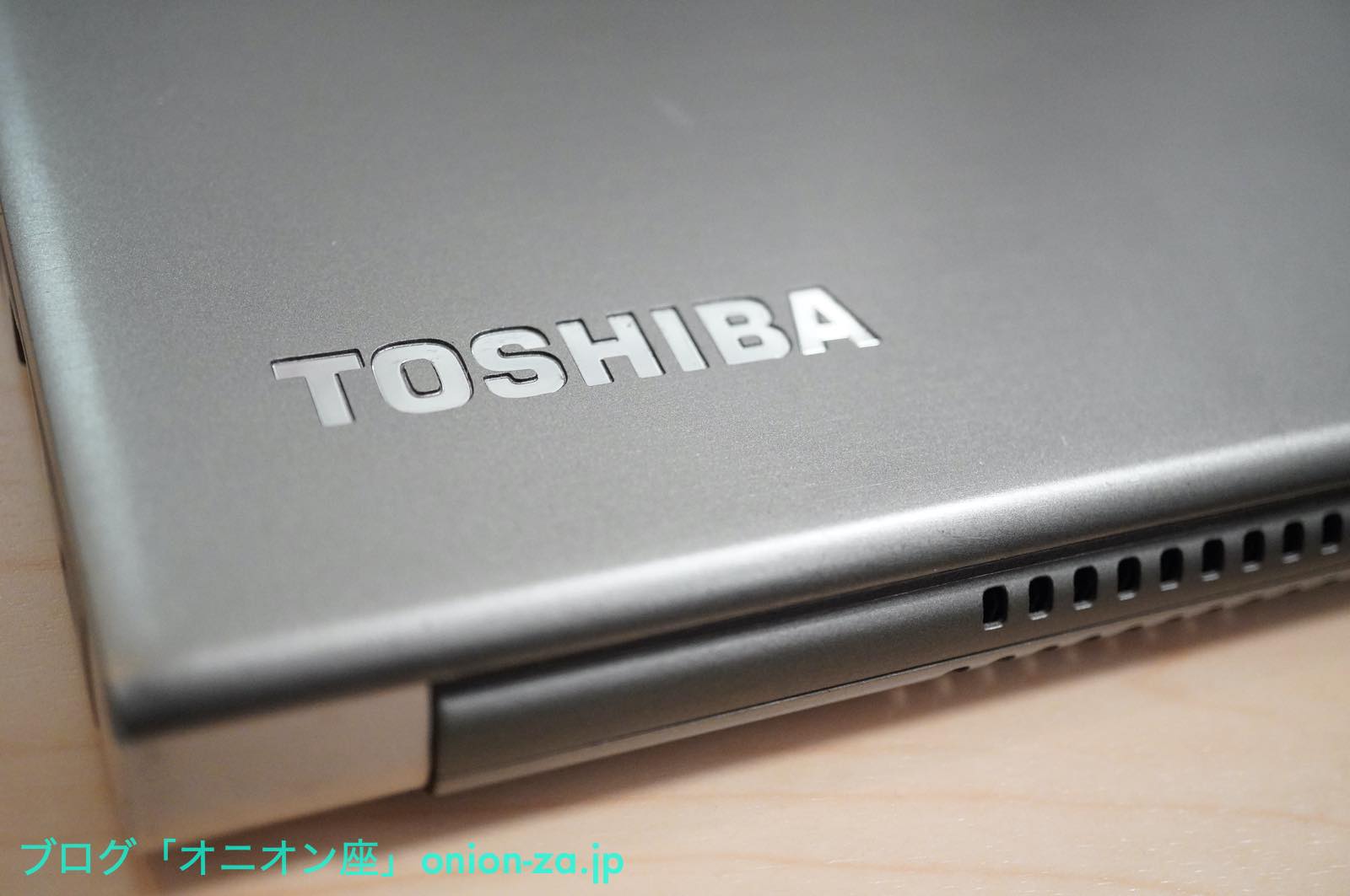 中古パソコンの東芝ダイナブックR634/Mを買ってmSATA SSDを交換して