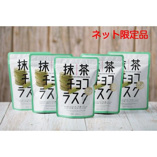 商品詳細│株式会社オノギ食品｜会津の名産品｜福島県会津若松市