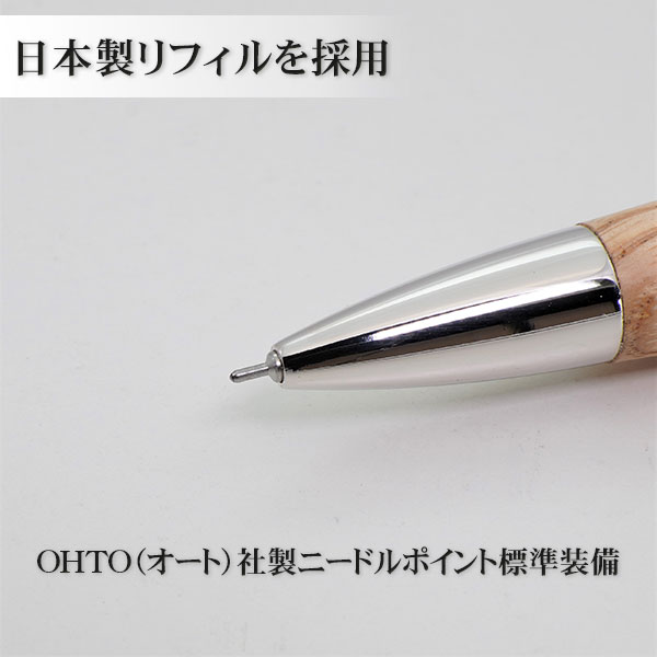 ◎ パトリオット（回転式ボールペン）ロジウム ニードルポイント【漢字