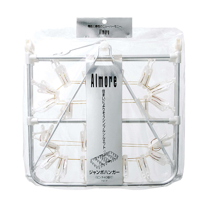 アルモアMT ジャンボハンガー 40P ホワイト | 製品情報 | 株式