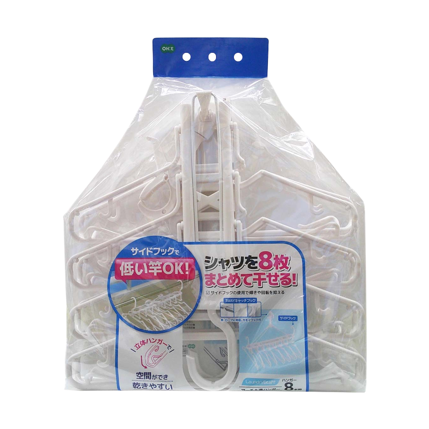 ML2 アーチ8連ハンガー | 製品情報 | 株式会社オーエ