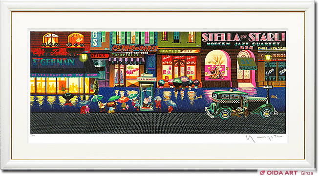 ヒロヤマガタ テレフォン | 絵画など美術品の販売と買取 | 東京・銀座