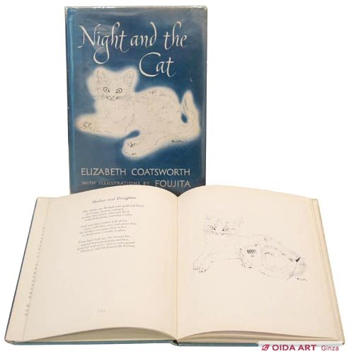 藤田嗣治 Night and the Cat | 絵画など美術品の販売と買取 | 東京