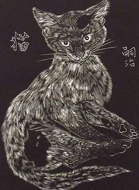 藤田嗣治 猫（サイン付） | 絵画など美術品の販売と買取 | 東京・銀座