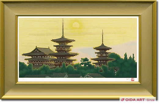 平山郁夫 黎明薬師寺 | 絵画など美術品の販売と買取 | 東京・銀座 おい