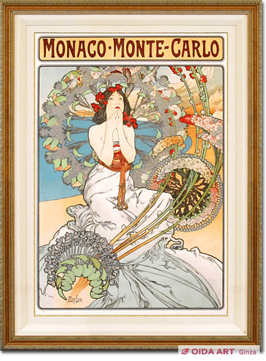 ミュシャ MONACO MONTE-CARLO, 1897 | 絵画など美術品の販売と買取