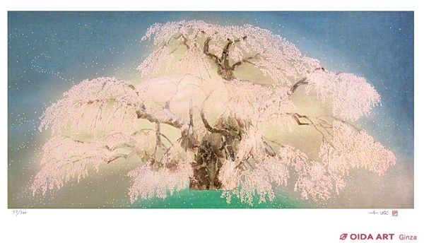 中島千波 瀧桜 | 絵画など美術品の販売と買取 | 東京・銀座 おいだ美術