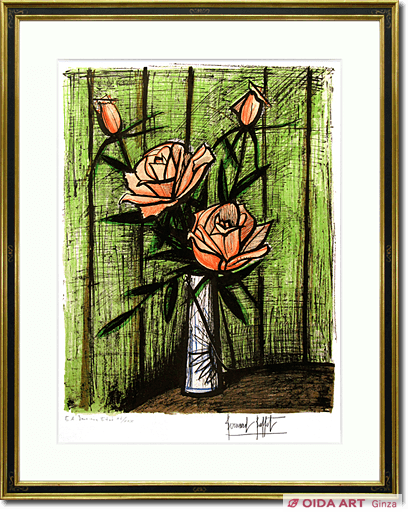 ベルナール・ビュッフェ バラ（オレンジ色） | 絵画など美術品の販売と
