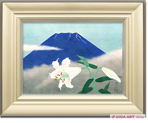 大山忠作 山百合 | 絵画など美術品の販売と買取 | 東京・銀座 おいだ美術