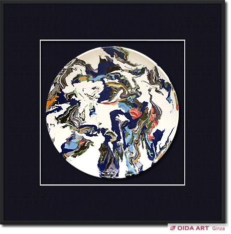 松井康成 萃瓷練上皿 | 絵画など美術品の販売と買取 | 東京・銀座 おい