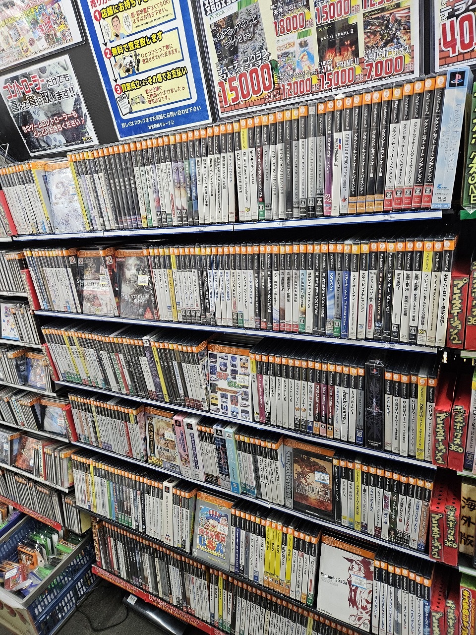 PS2のソフトを大量に補充しました！ | ゲーム・レトロゲーム・トレカの