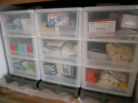 断捨離】ゴチャついていた押入れの消耗品ストック収納ケースを整理整頓