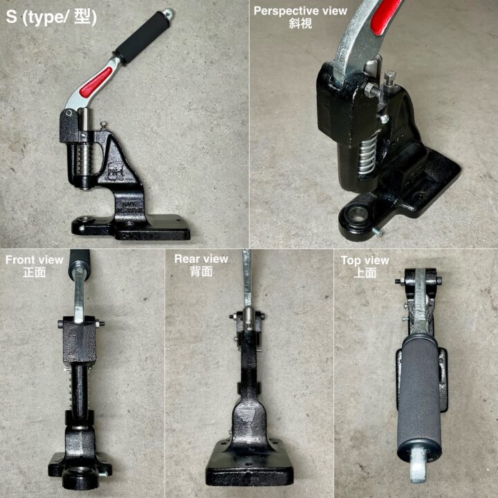 ハンドプレス機 (S型) 打駒専用｜製品紹介｜レザー工具、レザー