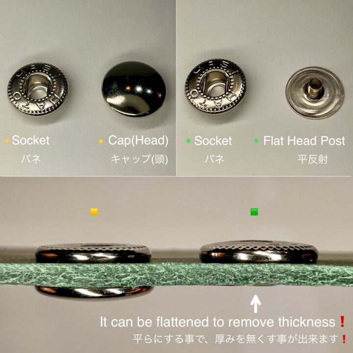 平反射 (特大/ No.8050/ 14mm) ニッケルメッキ (バネホック専用)【HASI