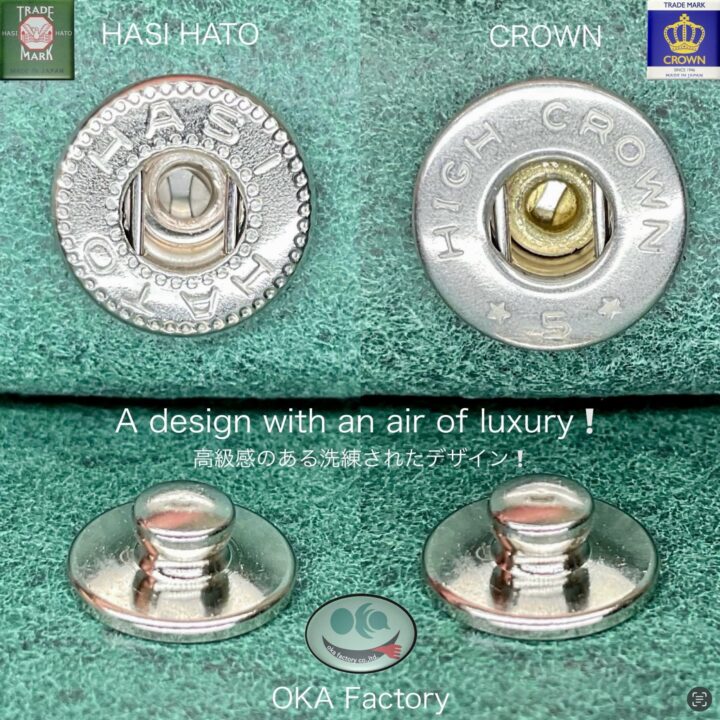 旋盤加工 挽物ゲンコ & ホソ (小) 真鍮無垢 (バネホック専用)【OKA