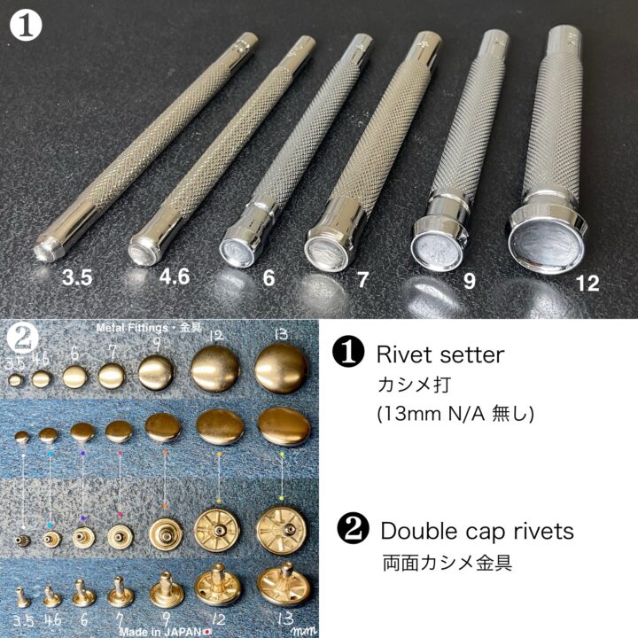 Double Cap Rivets (L/ 9mm) Antique Brass Plate【Peacock】 | Item