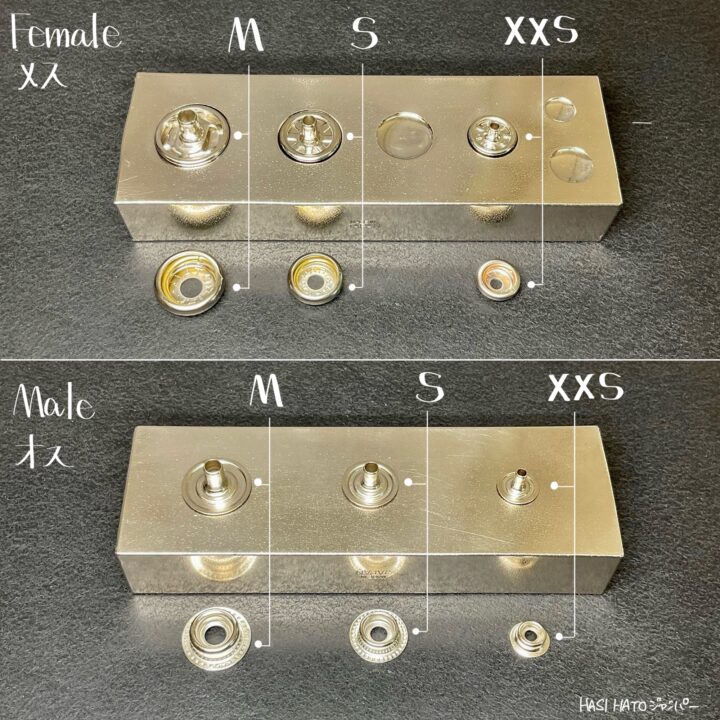 ジャンパーホック (ミニ/ No.7090) 黒ニッケル【HASI HATO】｜製品紹介