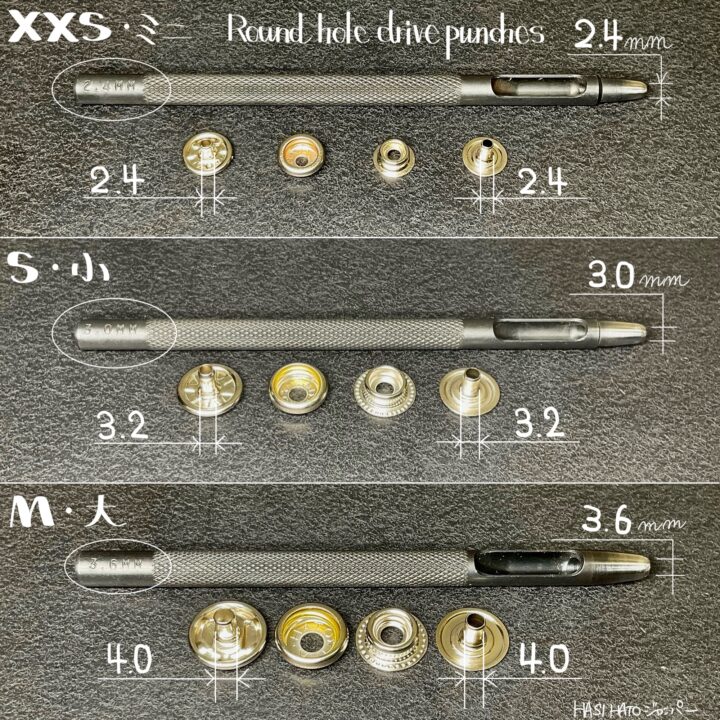 ジャンパーホック (小/ No.7060) 真鍮無垢【HASI HATO】｜製品紹介