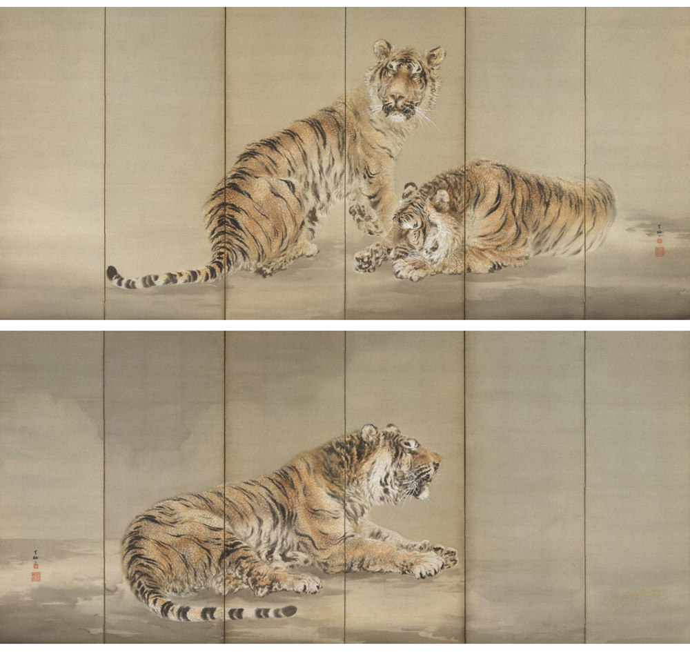 迎春お値引き『地上天国』 岡田茂吉没後70年特典 第五十一号