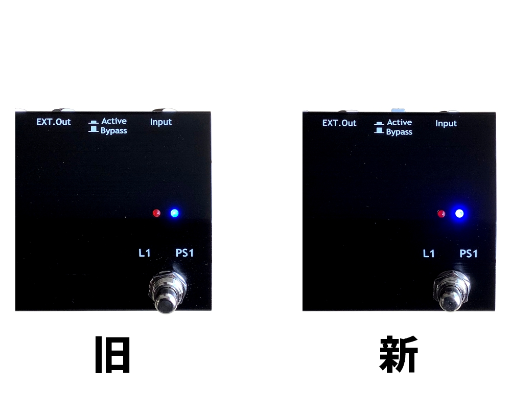 Loop and Link II | Okada-International