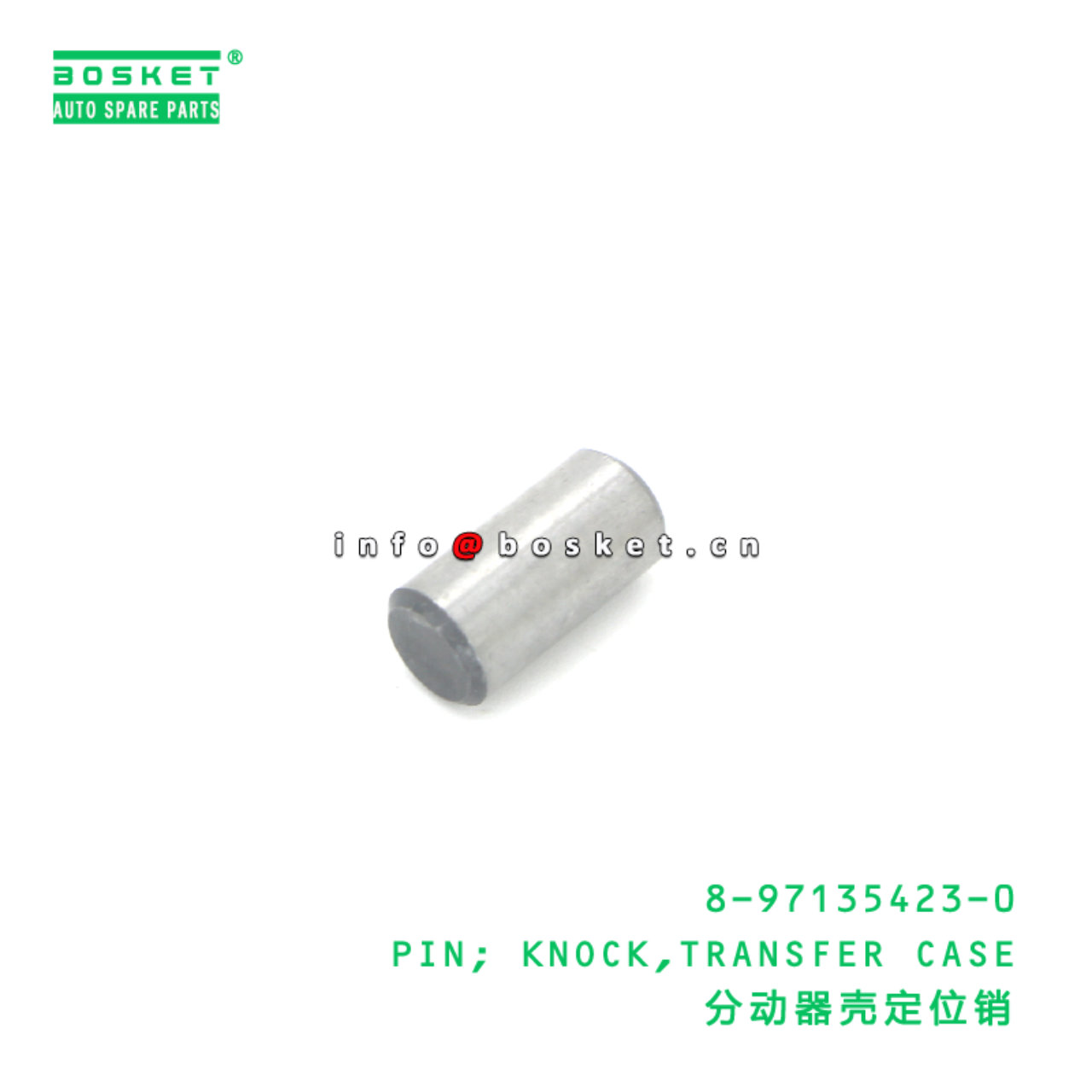 8-97417867-2 Side Front Panel suitable for ISUZU CYZ52 6WG1