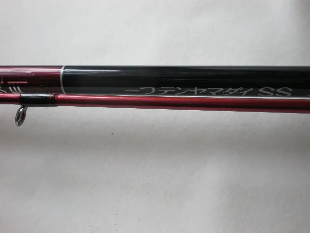 炎月一つテンヤマダイ SS 225H - 18,300円