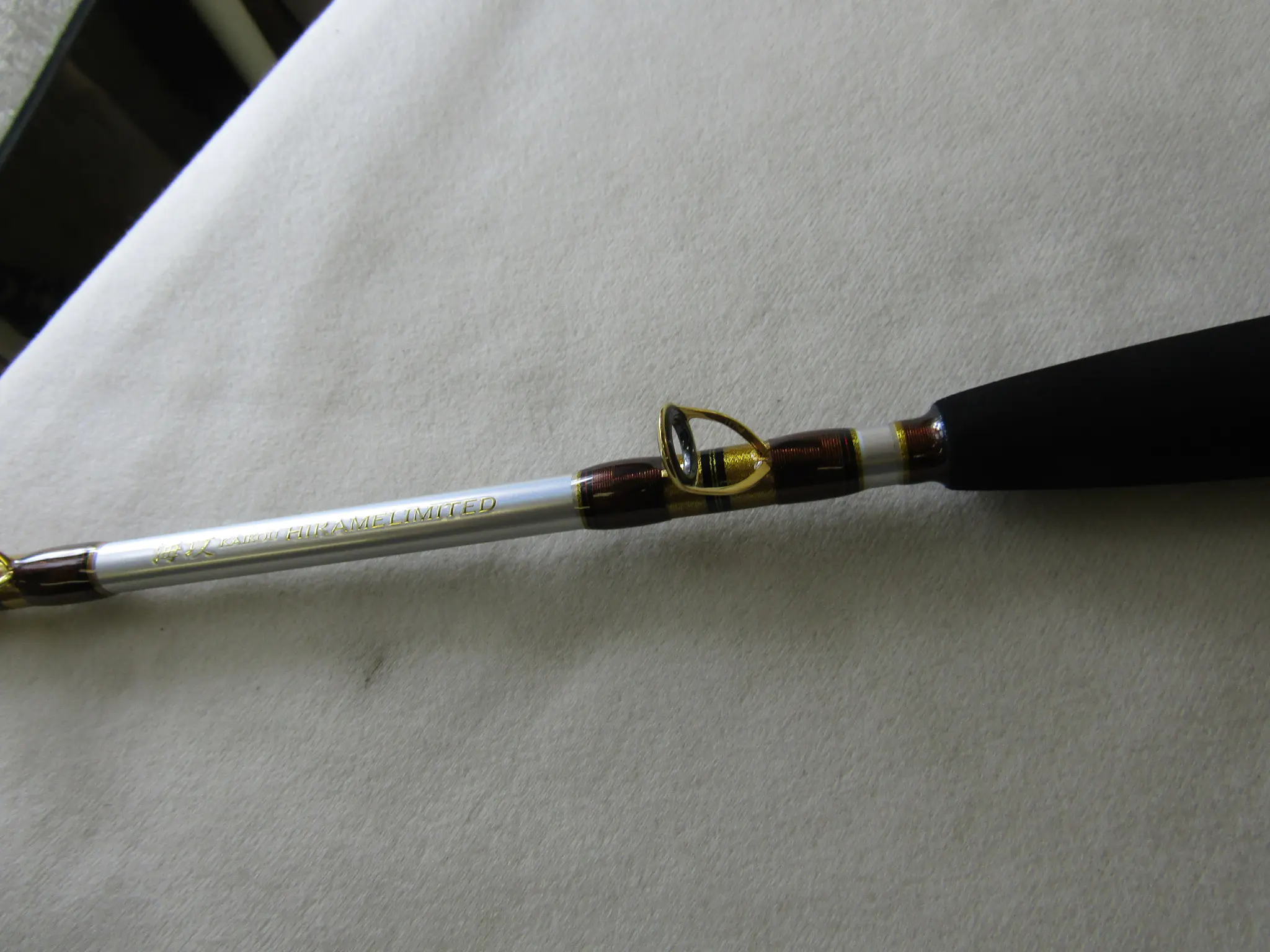 海攻かいこうヒラメリミテッドM270 - 70,200円 : 海釣り、船釣り専門店