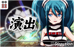 麻雀物語3 役満乱舞の究極大戦 | 株式会社オリンピア