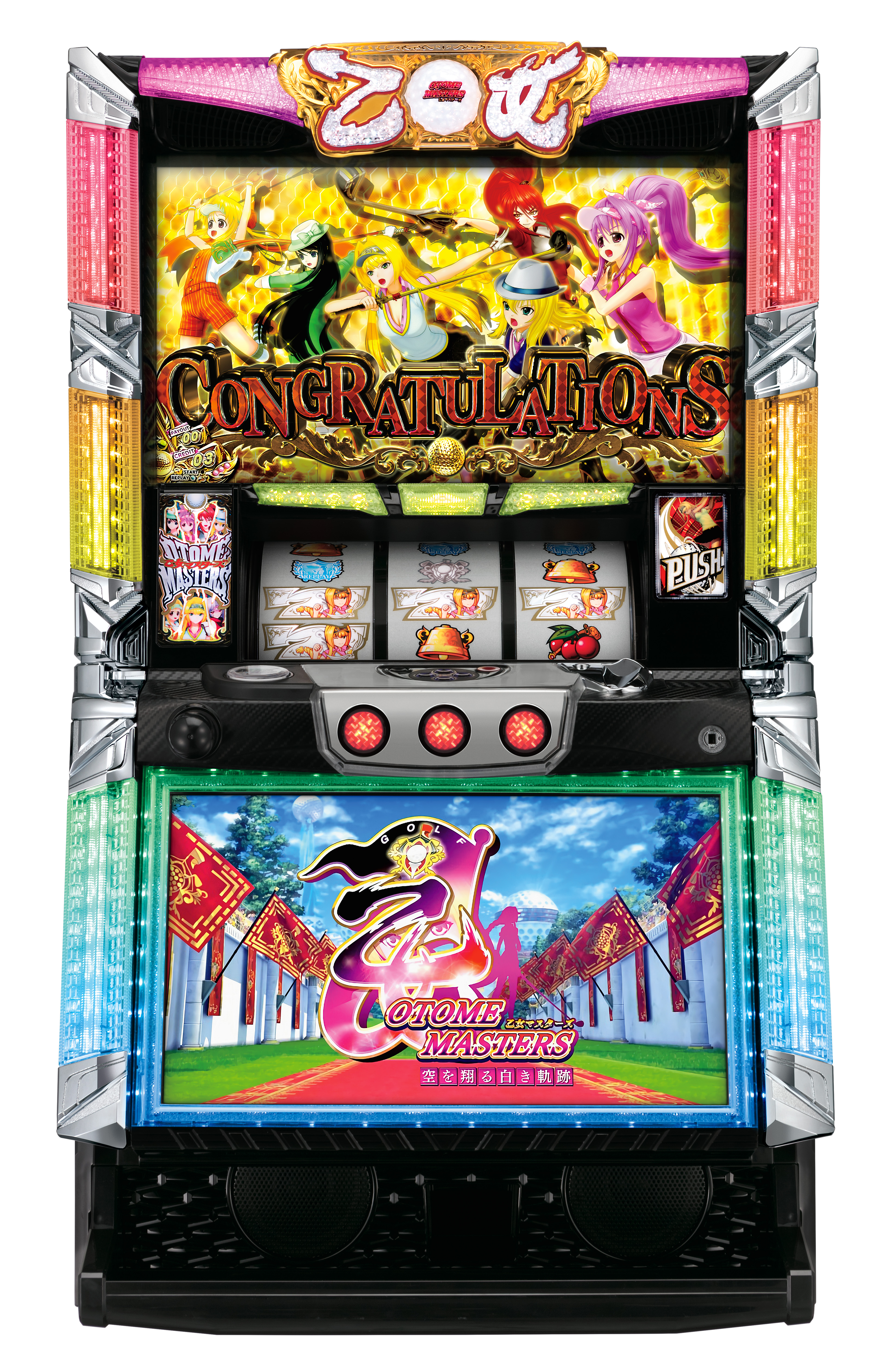 2016年発売機種｜株式会社オリンピア