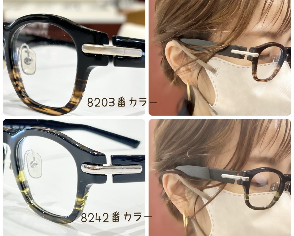 999.9NPM-146入荷しました | blog | オプトあらき