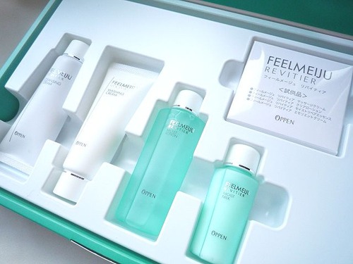 一週間たっぷり使える贅沢スキンケア♪オッペン「フィールメージュ