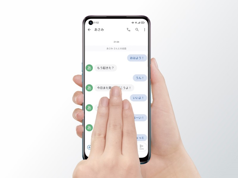 人気のOPPO Reno Aシリーズの新機種 「OPPO Reno5 A」が6月11日(金