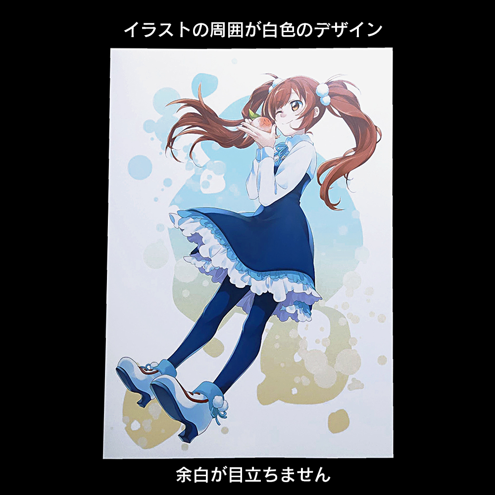 ギリギリポスター | グッズ印刷 | 同人誌印刷と同人グッズ印刷なら