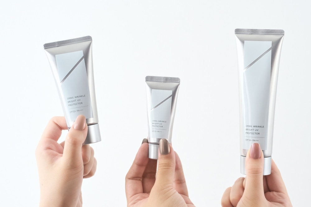 数量限定トライアルサイズが登場！名品リンクルブライトUVプロテクター