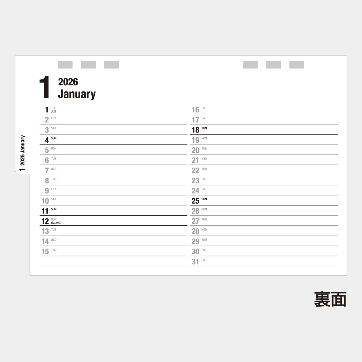 FU-65 卓上／エコインデックス2026年版の名入れカレンダーを格安で販売