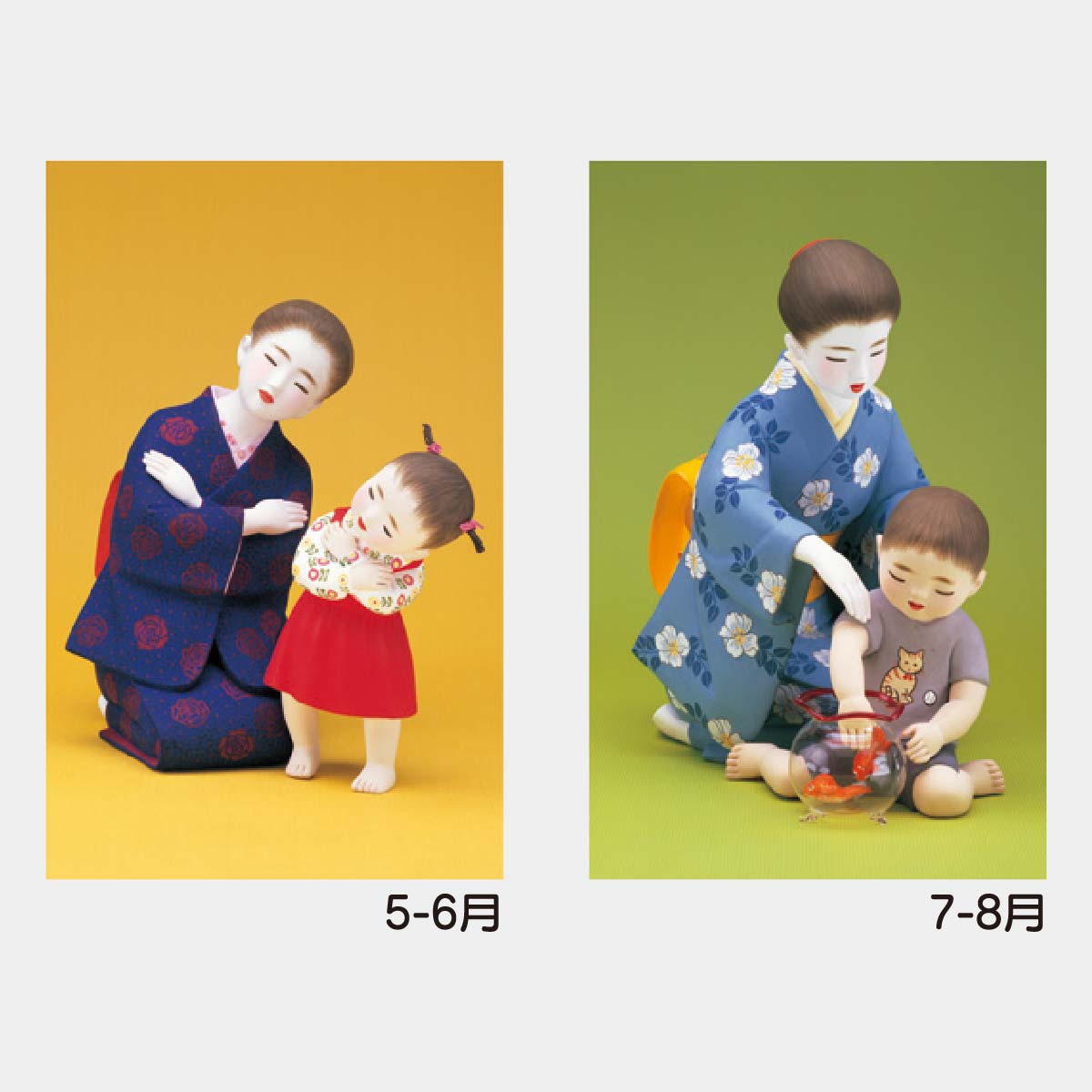 YK-608 母と子2026年版の名入れカレンダーを格安で販売 - 名入れ